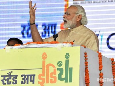 देशातील १२ टक्के स्टार्टअप बंद, तर ७०% स्टार्टअपची आर्थिकस्थिती बिकट