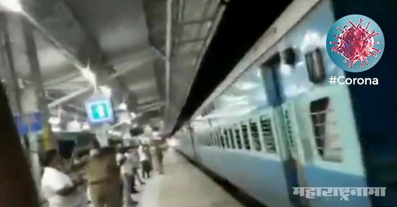 Lockdown, Migrant labours, Telangana Special Train