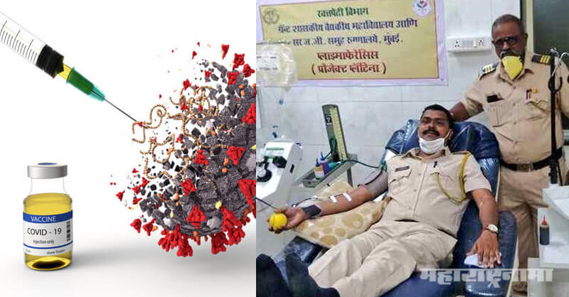 Mumbai Police, Donating plasma, Covid19 Treatment