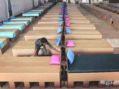ठाण्यातील रांजणोलीत १,००० खाटांचे सुसज्ज कोविड सेंटर उभं राहणार