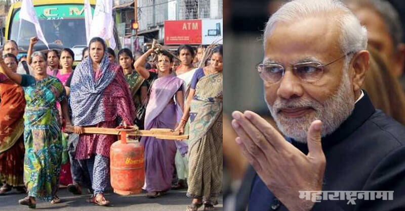 Narendra Modi