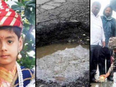 How many peoples will dead because of damage road in mumbai thane and kalyan dombivali corporation area