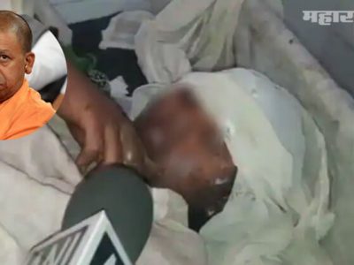 उत्तर प्रदेशातील हाथरस गँगरेप | पीडित तरुणीचा उपचारादरम्यान मृत्यू