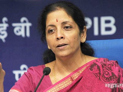 कॉर्पोरेट कर कपातीमुळे केंद्राचा प्रतिवर्षी १ लाख ४५ हजार कोटीचा महसुल बुडणार