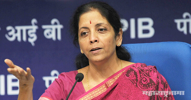 Corporate tax, Modi Government, NIrmala Sitharaman