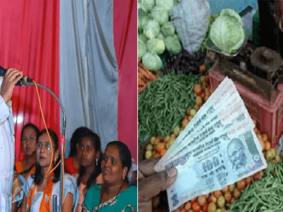 Deglur Biloli Assembly By Election | देशात महागाईचा डोंगर उभा करून भाजप नेत्यांकडून मतदाराला गाव जेवणाचे आमिष