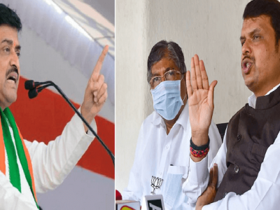 Deglur Bypolls Election | सभांमधून ED, IT’च्या धमक्या देणाऱ्या चंद्रकांतदादा, फडणवीसांना मतदाराने नाकारलं | भाजपचा पराभव