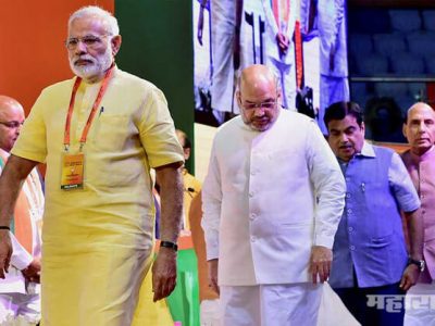 मोदींनी सभा घेतलेल्या दिल्लीच्या या मतदारसंघातही भाजपचा पराभव