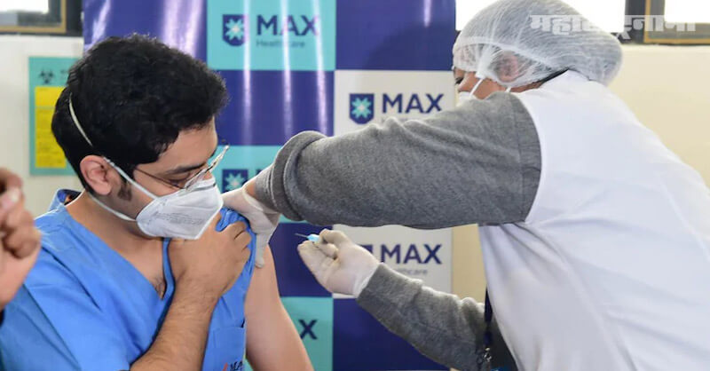 Telangana, Corona Vaccination