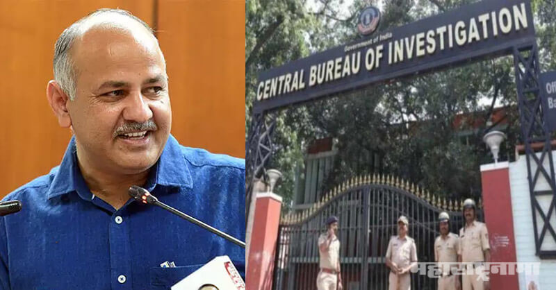Deputy CM Manish Sisodia, AAP Party, Delhi Assembly Election 2020