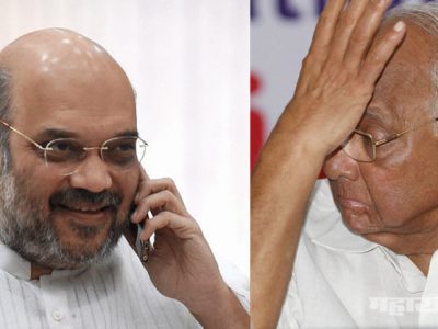 व्वा काय लॉजिक! ३०३ जागा जिंकणारे राष्ट्रीय आपत्ती अन ५ जागा वाले राष्ट्रीय संपत्ती? – भाजप