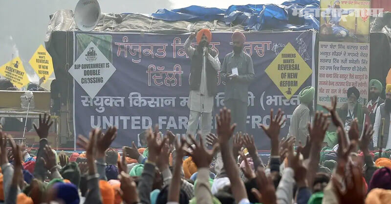 Congress supports, Bharat bandh, new agriculture law, farmers protest