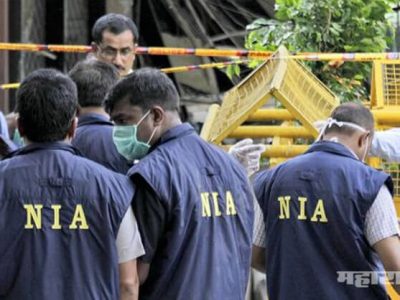 ईडी’नंतर NIA’च्या कंट्रोल रुममध्ये कोरोना पॉझिटिव्ह रुग्ण