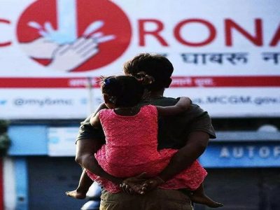 महाराष्ट्रात डेल्टा प्लसमुळे 5 जणांनी जीव गमावला | लसींचे दोन्ही डोस घेतलेल्यांनाच राज्यात एंट्री