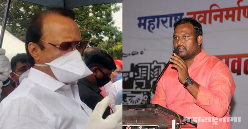 Deputy CM Ajit Pawar, MNS corporator, Pimpari Chinchvad