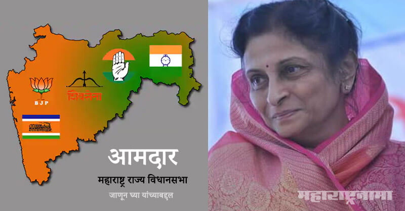 My Neta, Maharashtra Vidhansabha Election 2014, Maharashtra MLAs details, Election Commission, AB Form, NCP, Shivsena, Congress, MNS, BJP