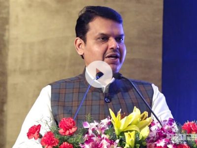 Chief Minister’s speech at the Maharashtra Maha-Prirvantan Program