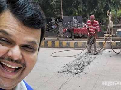 दत्तक नाशिक’मधील अतिहुशार सरकारी इंजिनियर आणि रस्त्यांची कामं: सविस्तर