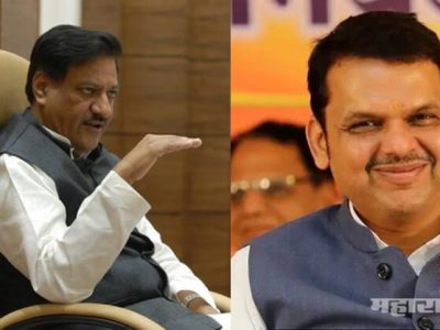 माजी मुख्यमंत्री फडणवीस खोटे व्हिडीओ शेअर करत आहेत – पृथ्वीराज चव्हाण