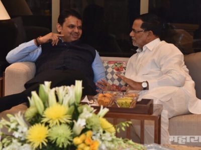 CM fadanvis visited at Congress leader Krupashankar singhs home