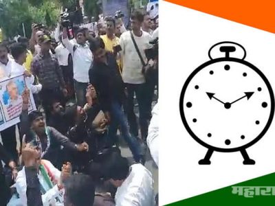 पुणे: राष्ट्रवादीची पोलीस चौकीसमोरच ‘देवेंद्र-नरेंद्र चोर है’ घोषणाबाजी