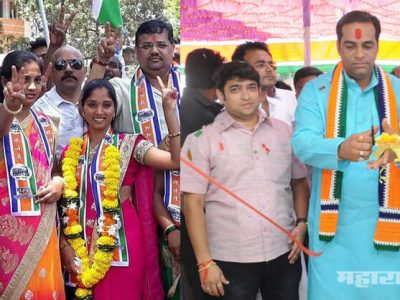 MNS won one seat at Devrukh nagarpalika
