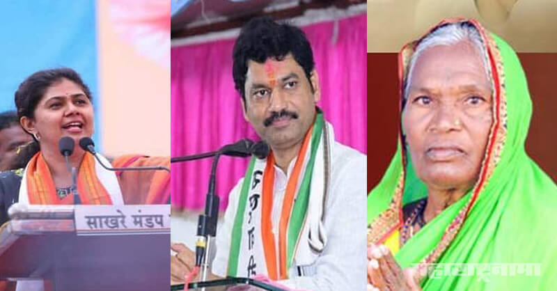NCP Leader Dhananjay Munde, Beed Parli, BJP Leader Pankaja Munde, MahaVikas Aghadi