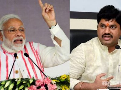 rupees two crore expenses for pm modis program at shirdi