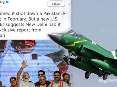 पाकिस्तानचं F-16 पडलंच नाही अमेरिकन मासिक फॉरेन पॉलिसी
