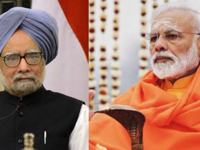 मोदींची आर्थिक धोरणं चुकल्याने २०११ मधील जगात ३ऱ्या क्रमांकावरील अर्थव्यवस्था ६व्या क्रमांकावर