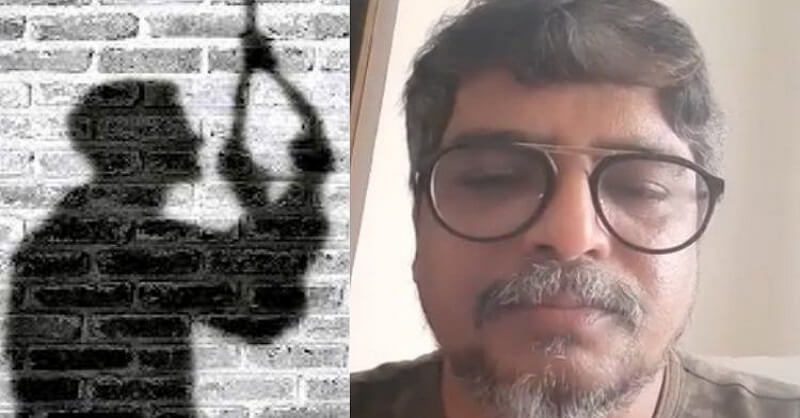 Art Director Rajesh Sapte Suicide