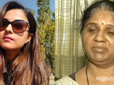 दिशावर बलात्कार झाल्याचा आरोप चुकीचा | आमचा मुंबई पोलिसांवर विश्वास – दिशाची आई