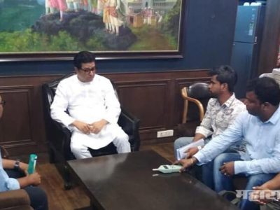DJ Owners from Mumbai Pune and Nashik meet to MNS Chief Raj Thackeray
