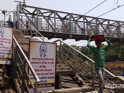 डोंबिवली स्थानकावरील जीर्ण पूल पादचाऱ्यांसाठी आजपासून बंद
