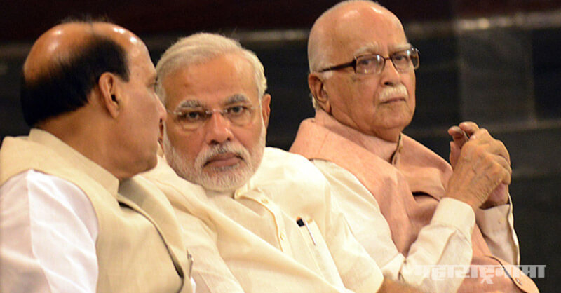 Lalkrushna Advani, Narendra Modi, BJP, RSS