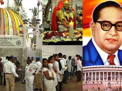 भारतरत्न डॉ. बाबासाहेब आंबेडकर यांना वंदन करण्यासाठी चैत्यभूमीवर भीमसागर उसळला