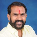 Dr. Rahul Vedprakash Patil