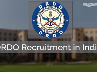 Sarkari Naukri | DRDO GTRE मध्ये 150 पदांची भरती