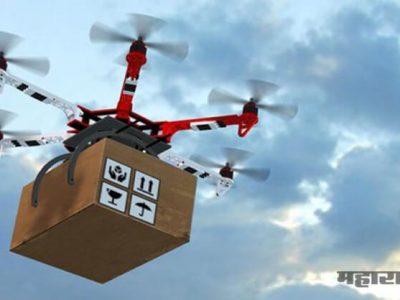In india drones may be allowed to make home deliveries