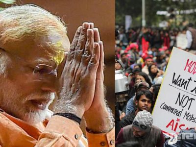 आत्मनिर्भर बना, १३ कोटी नोकऱ्यांवर गदा येण्याची शक्यता – सविस्तर वृत्त