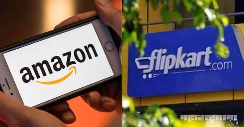 Amazon, Flipkart, Flipkart Big Billion Day, Amazon Great Indian Sale