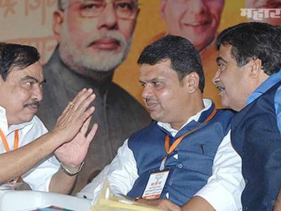 भोसरी भूखंड खरेदी प्रकरणी फडणवीस सरकारने खडसेंना क्लीन चिट दिली होती….मग?