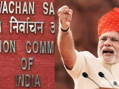 central election commission has changed the time of press conference for narendra modis rally says congress