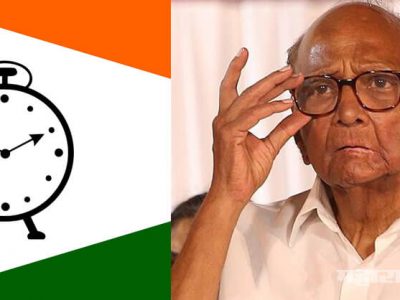 निवडणूक आयोगाची राष्ट्रवादीला नोटीस; राष्ट्रीय पक्षाचा दर्जा धोक्यात?