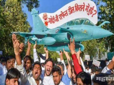 काँग्रेसच्या राफेल जाहिरातीवर निवडणूक आयोगाचा आक्षेप