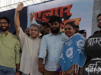 एल्गार परिषद खटला मुंबईतील विशेष NIA कोर्टाकडे वर्ग; पुणे सत्र न्यायालयाची मंजुरी