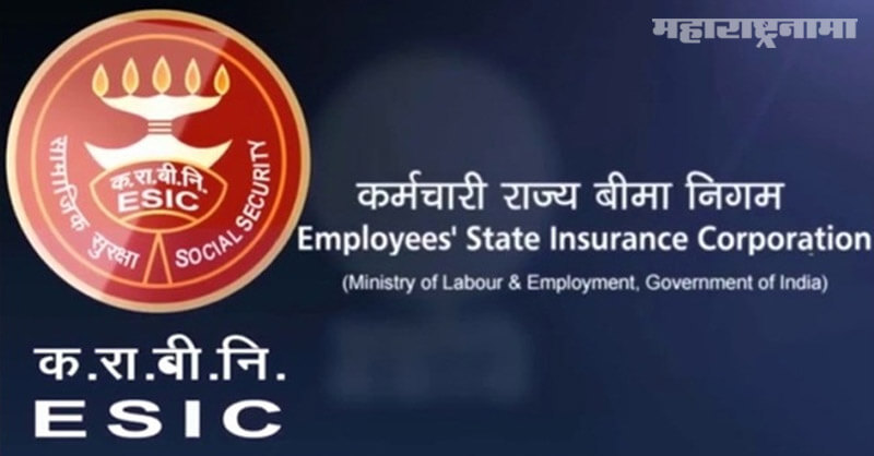 ESIC Recruitment 2020, notification released, free job alert
