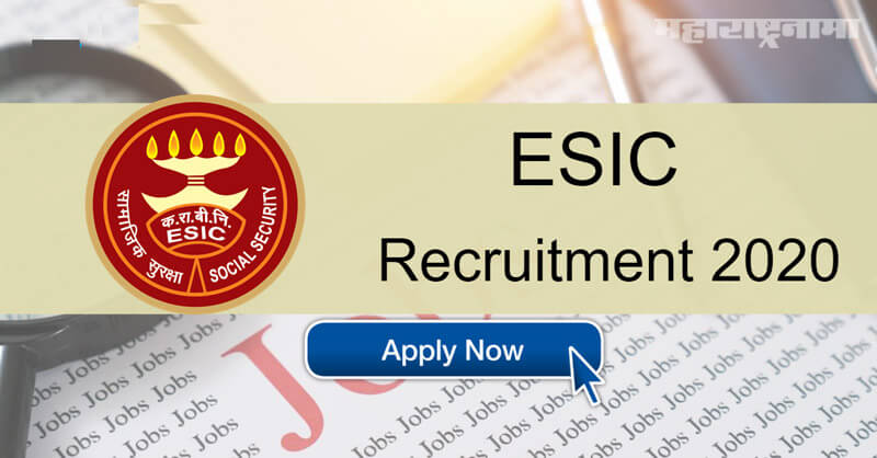 ESIC Recruitment 2020, official Notification, free job alert, Employees State Insurance Corporation
