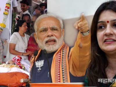 ‘ते ट्विट’ जिवंत असताना करकरेंना त्रास दिला; निधन झाल्यावर कुटुंबावर पैसे फेकले
