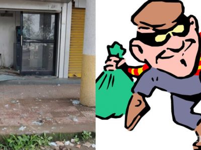 औरंगाबादेत चोरट्यांनी चक्क एटीएम लंपास केलं
